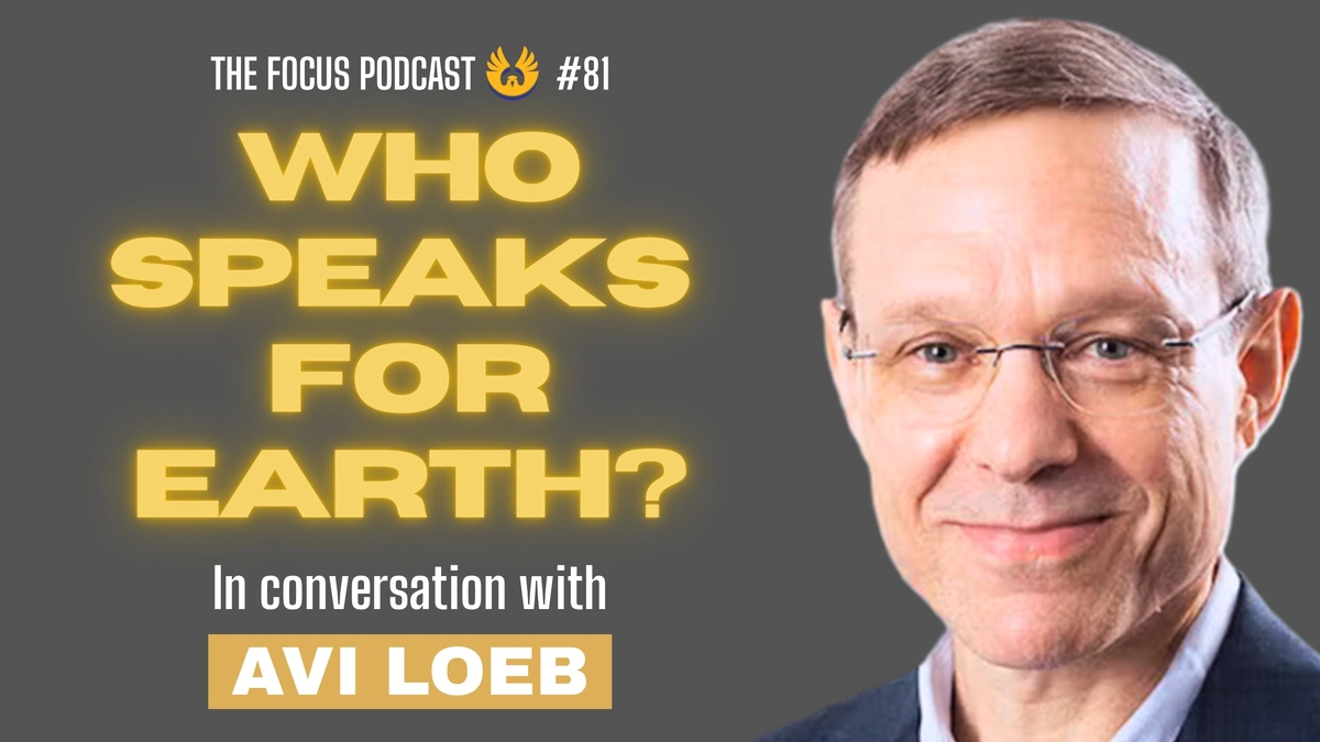 The 'Oumuamua Enigma | More Than Just a Space Rock?